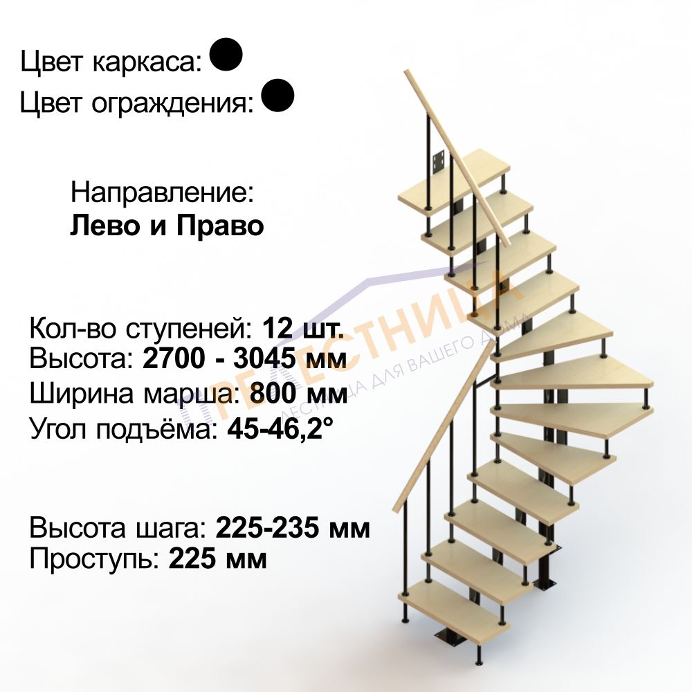 Фото лестницы 1